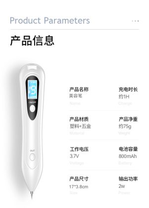 专业注氧仪工厂，能上架亚马逊美国站的注氧仪厂家