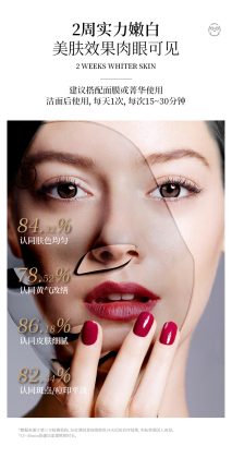 1688头部注氧仪工厂，深圳性价比高的注氧仪厂家