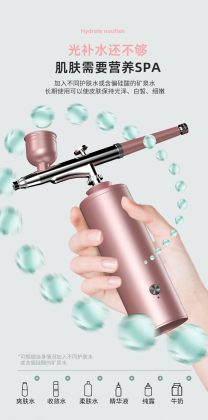 深圳注氧仪源头工厂，可以定制的注氧仪厂家