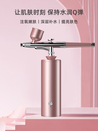 热销注氧仪代工厂，注氧仪代加工品质哪家强