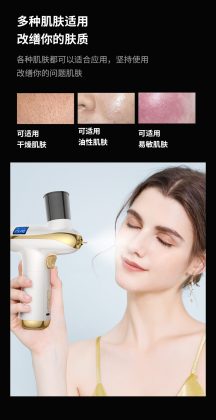 注氧仪厂家实力排名，注氧仪哪家工厂质量好