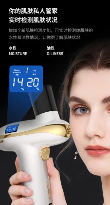 深圳注氧仪哪个靠谱，深圳性价比高的注氧仪厂家