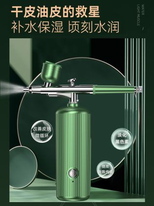 给网红品牌贴牌的注氧仪工厂，高性价比注氧仪代工厂