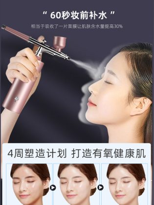 家用注氧仪哪个代工厂质量好，爆款注氧仪代工厂