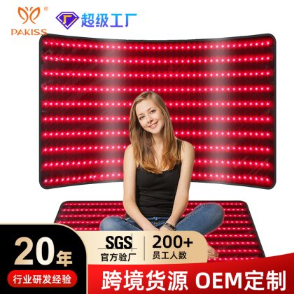 YD055 便携式LED光疗垫