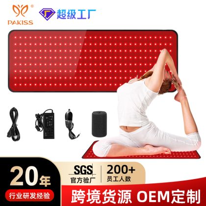 YD015 240PCS 红光治疗垫